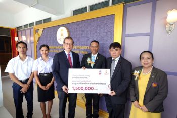 เอพี ไทยแลนด์ กรุ๊ป ร่วมสนับสนุนสร้างพื้นที่คลังความรู้  งานหัตถศิลป์ชั้นสูง ‘พิพิธภัณฑ์กาญจนาภิเษกวิทยาลัย ช่างทองหลวง’