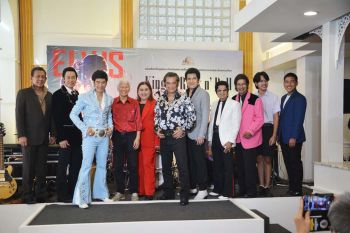 แถลงข่าว คอนเสิร์ต ‘King of Rock n’ Roll’ Elvis Presley ณ โรงมหรสพหลวงศาลาเฉลิมกรุง