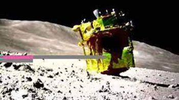 Science Update : ญี่ปุ่นเผยยานสำรวจดวงจันทร์ลงจอดแม่นยำ
