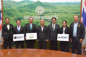 อ.อ.ป. จับมือ SCGC ลงนาม MOU ศึกษา วิจัย การบริการจัดการป่าไม้และคาร์บอนเครดิต
