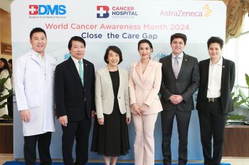 เครือ BDMS นำร่อง รพ.มะเร็งกรุงเทพฯ จับมือ แอสตร้าฯ ร่วมปิดช่องว่าง-เติมศักยภาพเพื่อลดการเสียชีวิตจากมะเร็งปอด