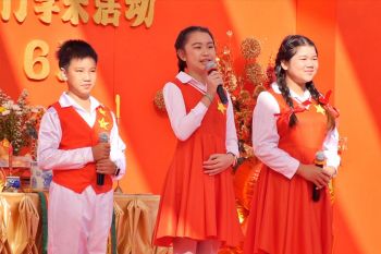 เปิดกิจกรรม\'วิชาการศรีเกิด เปิดวัฒนธรรมจีน\' สอนเด็กนักเรียนรู้ตรุษจีน