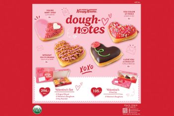 \'Krispy Kreme dough-notes\' สื่อรักแทนใจ วาเลนไทน์สุดพิเศษ