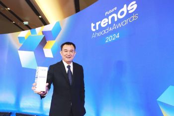 \'Future Trends Ahead & Awards 2024\'มอบรางวัล “The Most Impactful Corporate”ให้แก่ ซีพี ออลล์