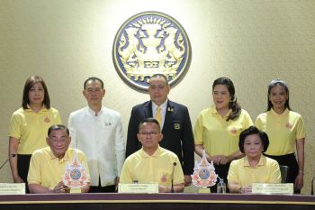 \'รัฐบาล\'แถลงจัดงานเฉลิมพระเกียรติ พระบาทสมเด็จพระเจ้าอยู่หัว ครบ 6 รอบ อัญเชิญพระบรมสารีริกธาตุจากอินเดียให้ปชช.สักการะ