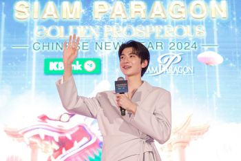 พระเอก ‘หลินอี’ ทำห้างแตก!! ร่วมฉลองเทศกาลตรุษจีน แฟนคลับแห่ให้กำลังใจคับคั่ง