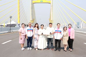 มหกรรมแห่งความสุข ‘Luck Lock Love รักล้นสะพาน’  ชวนสักการะพระบรมสารีริกธาตุ และบันทึกภาพประวัติศาสตร์ไปพร้อมกัน
