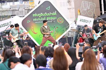 ‘โจอี้ ภูวศิษฐ์’ เปิดปาร์ตี้ มินิคอนเสิร์ตเอาใจคนสายแซ่บ