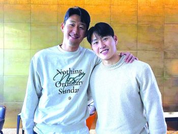 ‘ซน’วอนให้โอกาส‘คังอิน’  ลุ้นดวลไทยคัดบอลโลก