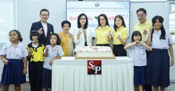 เอส แอนด์ พี ส่งมอบความสุขให้กับผู้ด้อยโอกาส  ภายใต้โครงการ ‘S&P Cake A Wish Make A Wish 2024’