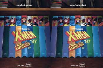 Marvel Animation’s X-Men’97 พาย้อนสู่ยุค 90 ของเหล่ามนุษย์กลายพันธุ์