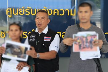 แม่ลูกชาวอุดรร้องตำรวจกองปราบ หลังถูกแก๊งปลัด ชักปืนจ่อหัว ยิงรถพังยับ