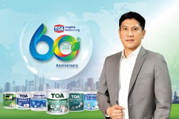 TOA ย้ำแชมป์เบอร์หนึ่งเจ้าตลาด โชว์ผลงานปี 66 กำไรโตทะยาน 81% รายได้รวมทะลุ 22,479 ลบ.