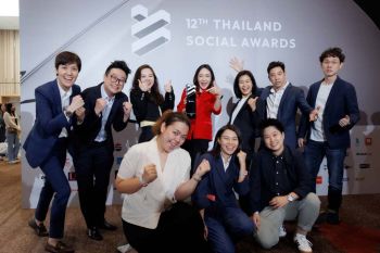 CPF รุกแพลตฟอร์มโซเชียล โชว์ผลงานสุดเจ๋ง คว้ารางวัลจากเวที Thailand Social Award 2024