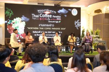 พาณิชย์ ยกทัพสุดยอดกาแฟ 17 จว.ภาคเหนือ โชว์ศักยภาพกาแฟดีที่สุดของไทย ในงาน ‘NORTHERN THAI COFFEE PARADISE 2024’