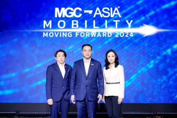 ‘MGC-ASIA’ ตั้ง NEO MOBILITY ASIA  รุกธุรกิจยานยนต์ไฟฟ้าครบวงจร