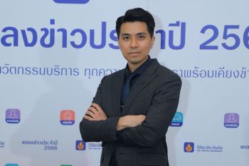 วิริยะตั้งเป้าเบี้ยเติบโต10%  เน้นขยายผลิตภัณฑ์กลุ่มNon-Motor