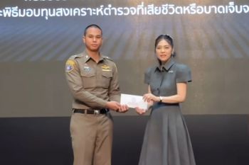 สานต่อเจตนารมณ์ ‘มูลนิธิบุณยะจินดา’ มอบทุนฯ ป.โท ต่างประเทศ แก่นักเรียนตำรวจ