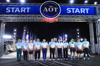 AOT จัดกิจกรรม \'THE 3rd RUNWAY SUVARNABHUMI CHARITY RUN\' เปิดประสบการณ์ใหม่เดิน-วิ่งการกุศล