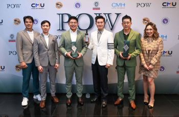 พาว ยกระดับสมุนไพรไทยสู่สากล ทางเลือกสุขภาพดีแบบยั่งยืน