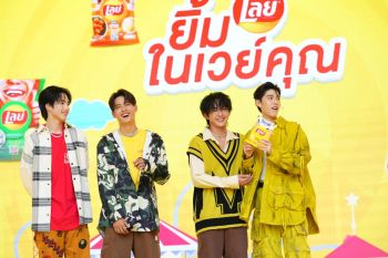 ‘พีพี-กฤษฏ์’ และ ‘วง BUS’ ชวนส่งรอยยิ้มรับซัมเมอร์กับแคมเปญ ‘Lay’s Smile Your Way’
