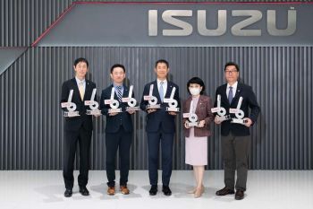 อีซูซุรับ9รางวัลรถยอดเยี่ยมแห่งปี  จากเวที‘CAR OF THE YEAR 2024’