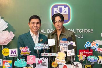 เป๊ก-ผลิตโชค ร่วมงาน BAAC presents Special Day with Palitchoke : Grand prize to You ขอบคุณลูกค้าสลาก ธ.ก.ส.ชุดถุงทอง หลังยอดฝากทะลุ 1 แสนล้านบาท