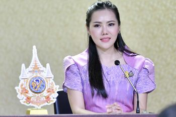‘สุดาวรรณ’จับเข่าคุยผู้ประกอบการ เร่งช่วยส่งเสริมให้เกาะสมุยเป็น Tourism Hub ฝั่งอ่าวไทย