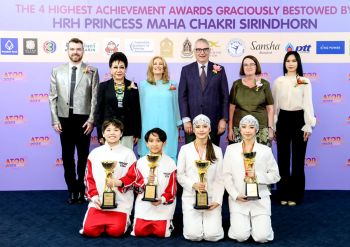 สมาคมเอทีโอดีเพื่อพัฒนาเด็กและเยาวชนจัดแข่งขันเต้นนานาชาติ 2024