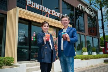 พันธุ์ไทย ผนึก สิงห์ปาร์ค เชียงราย  บุกตลาดชา ผ่านแคมเปญ‘ชาอัสสัมพันธุ์ไทยน่าน’