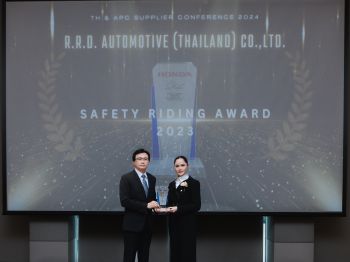 บริษัท อาร์.อาร์.ดี ออโต้โมทีฟ (ประเทศไทย) จำกัด  คว้ารางวัล Safety Riding Awards