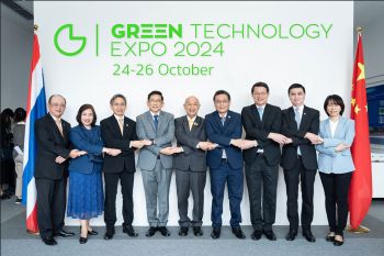 TSAST ร่วมภาครัฐ-เอกชนจัดงาน ‘Green Technology Expo 2024’ ขับเคลื่อนธุรกิจด้วยเทคโนโลยีสีเขียว