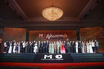 Medyceles จัดงานขอบคุณประจำปี ‘MEDYCELES NIGHT AT THE MUSEUM : Thank you party for valued customer 2023’