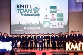 สจล. แสดงวิสัยทัศน์ ในงาน KMITL TEAM Meet and TALK ปีที่ 2  ชู ค่านิยมองค์กร FIGHT