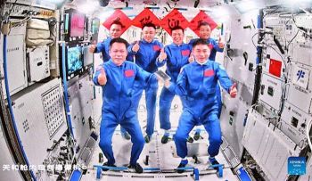 Science Update : ทีมนักบินอวกาศ‘เสินโจว-18’เข้าสู่สถานีอวกาศจีน