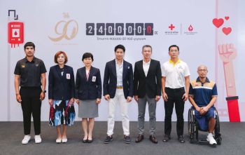 บุญรอดฯ รวมพลังพนักงาน-คนครอบครัวสิงห์ บริจาคโลหิตกว่า 2.4 ล้านซีซี  ให้สภากาชาดไทย ในโอกาสครบรอบ 90 ปี บ.บุญรอดบริวเวอรี่
