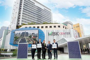 เอ็ม บี เค เดินหน้าติดตั้ง Solar PV Rooftop  ขับเคลื่อนพลังงานสะอาดอย่างยั่งยืน