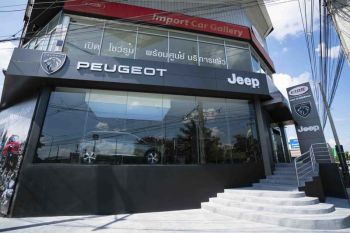 10-19 พ.ค. นี้!!  “เชียงใหม่ ออโต้” ชวนทดลองขับ  Jeep & Peugeot