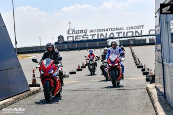 ฮอนด้าบิ๊กไบค์ จัดกิจกรรม ‘Honda E-Clutch Road Show Pro Rider’