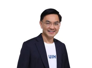 UIH-Google Cloud  ผนึกกำลังผลักดัน  AI Transformation  เสริมแกร่งองค์กรไทย