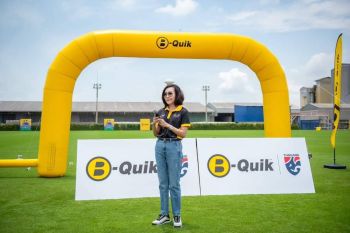 บี-ควิก จัดกิจกรรมสุดยิ่งใหญ่ \'B-Quik Football Clinic Day\'