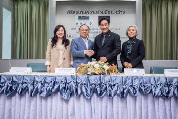 ประกาศความร่วมมือครั้งสำคัญ\'โรงพยาบาลของกลุ่ม BCH\'และ\'เมดีซ กรุ๊ป\'