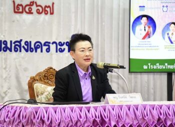 ชูนโยบายพัฒนาการศึกษา 4 ด้าน  กายภาพ-ครู-หลักสูตร-ผู้ปกครอง