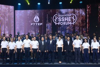 ปตท.สผ. จัดงานประชุม SSHE Forum 2024  ส่งเสริมวัฒนธรรมความปลอดภัยในการทำงาน