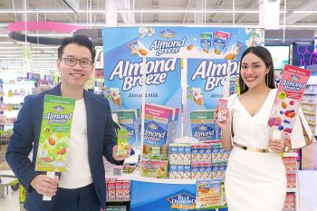 บลูไดมอนด์ อัลมอนด์ บรีซ ร่วมงาน ‘วันดื่มนมโลก’