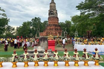 เริ่มแล้วเทศกาล\'วิสาขปุณณมีปูชา\'จัดเต็มขบวนแห่น้ำศักดิ์สิทธิ์บูชา\'พระธาตุยาคู\'