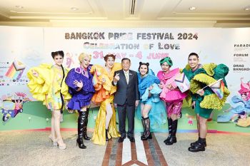 ธงสีรุ้งเตรียมโบกสะบัดเฉลิมฉลอง‘Bangkok Pride Festival 2024’  นับถอยหลังสู่การใช้กฎหมายสมรสเท่าเทียม ก่อนสิ้นปี 2567