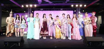 ‘ตุ๊กกี้-สุดารัตน์’ ส่งซิงเกิ้ลใหม่ สวยตะโกน แจกความสดใส