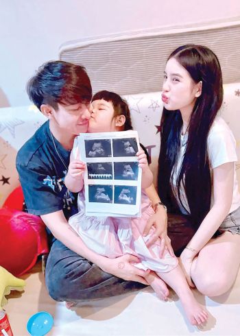 ‘ครูเต้ย-อภิวัฒน์’น้ำยาดี ปล่อยซิงเกิ้ลใหม่ปั๊บ ภรรยาคนสวยท้องปุ๊บ