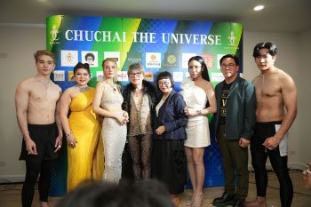 อลังปังเว่อร์! เหล่าเซเลบร่วมฉลองวันเกิด \'ไฮโซชูชัย\' หอบเพชรอวดระยิบระยับ มูลค่า 5,000 ล้าน